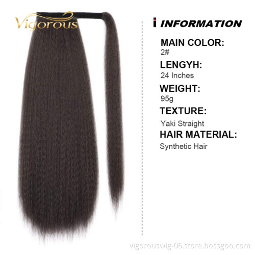 Vigorpus 24inch Ponytail Extension Long Yaki Straight Wrap Around Clip in Synthetic Fiber Hair for Women